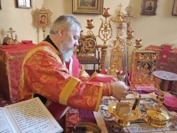 Неделя 14-я по Пятидесятнице